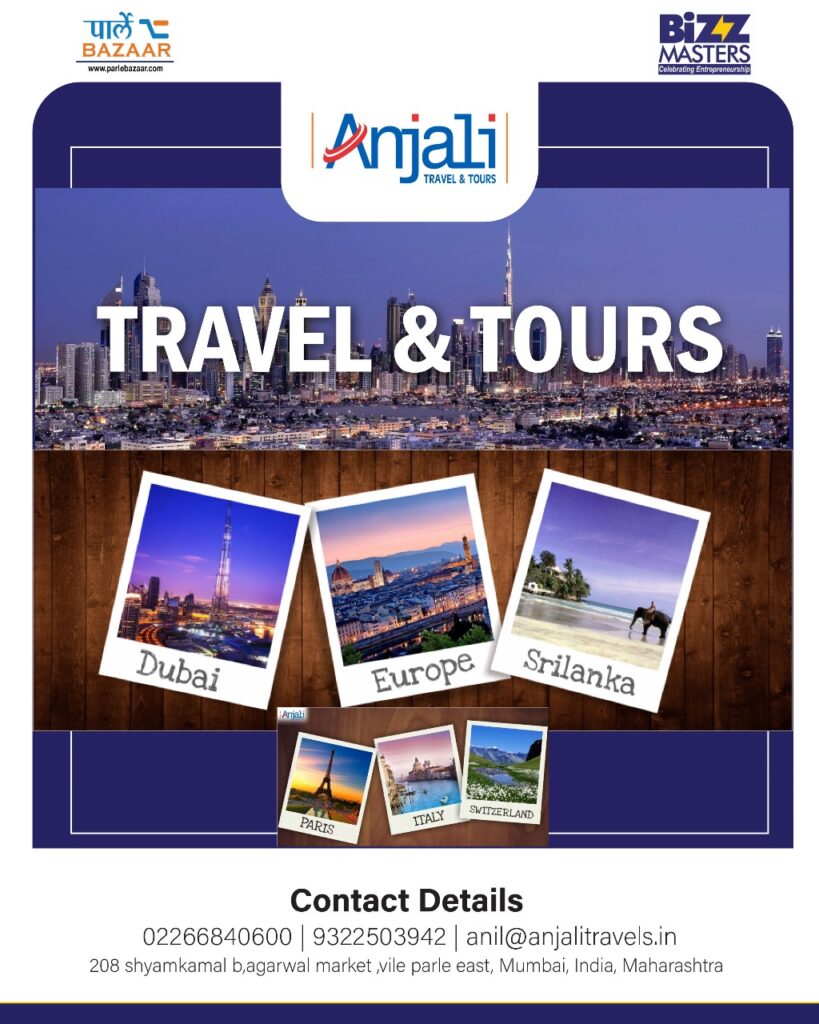 Anjali Travels & Tours