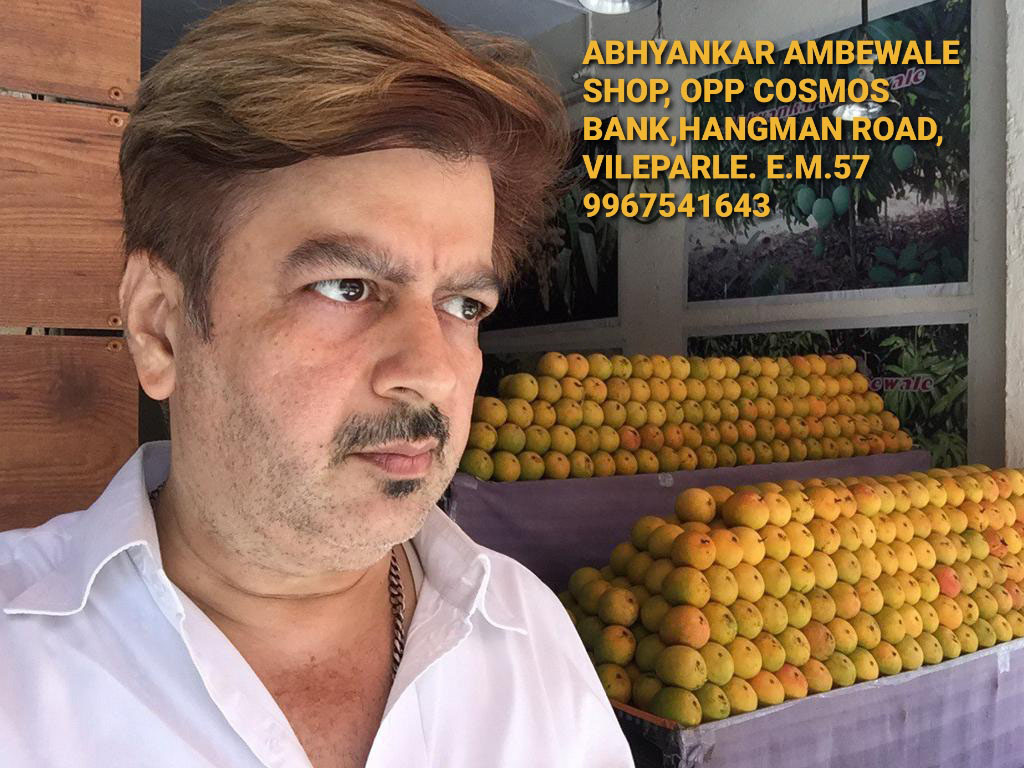 abhyankar ambewale 3