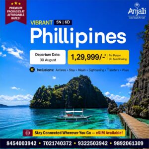 Ajnali Travels5